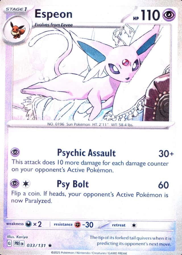 Master Ball · Reverse Holo