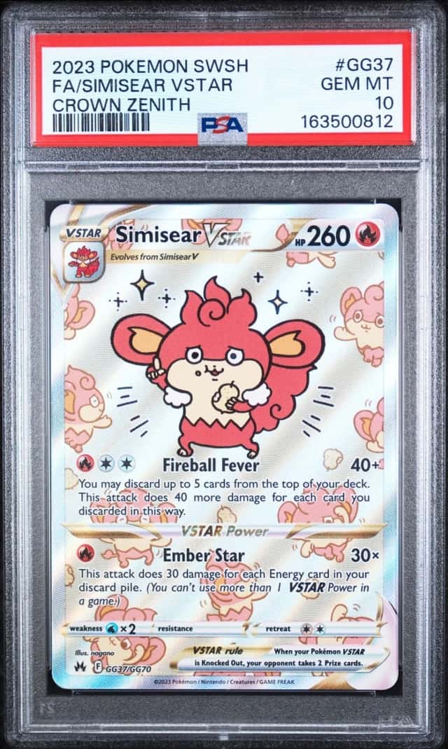 Simisear VSTAR