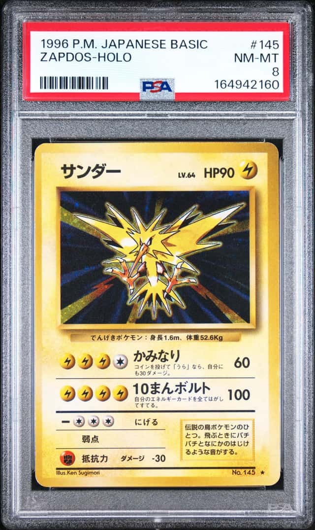 Zapdos