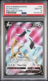 Arceus V
