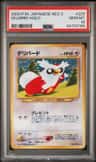 Delibird
