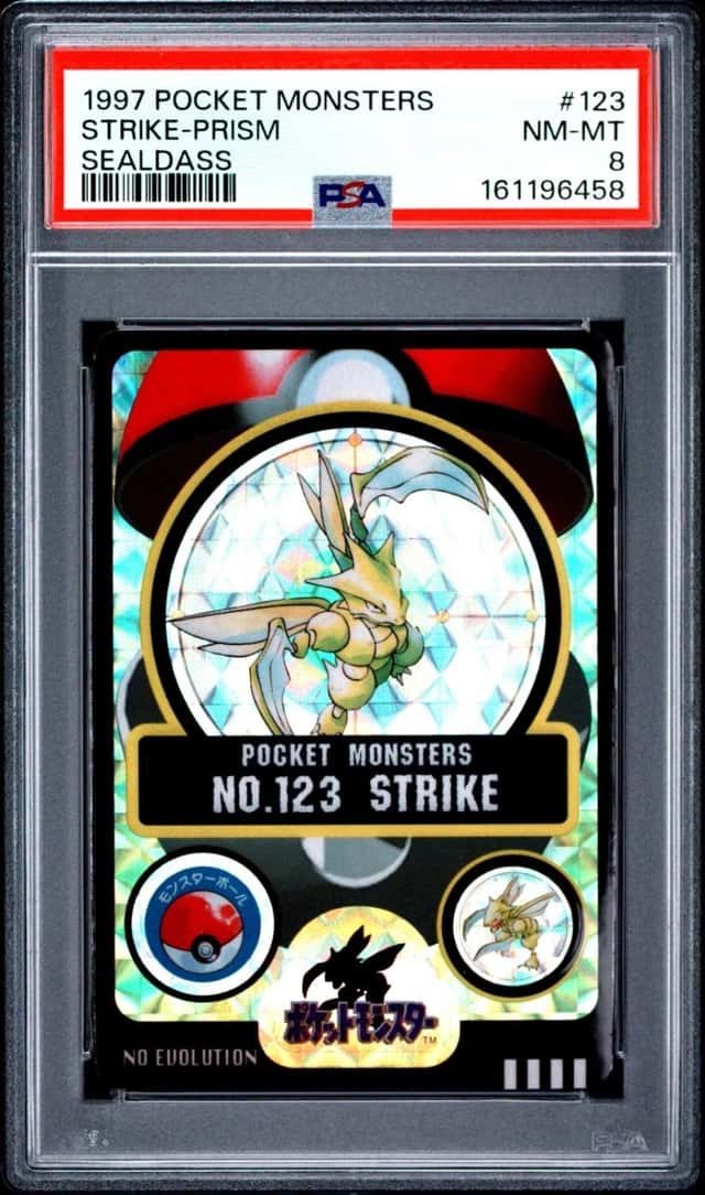 Strike-Prism