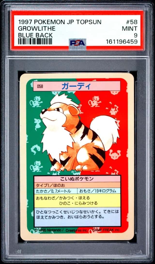 Growlithe
