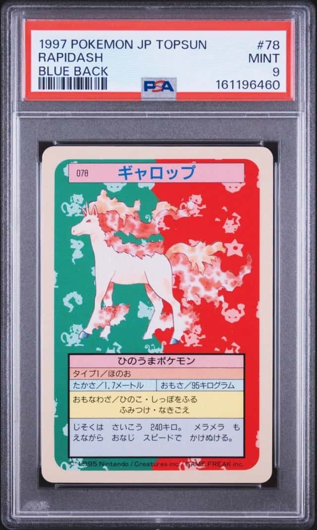 Rapidash