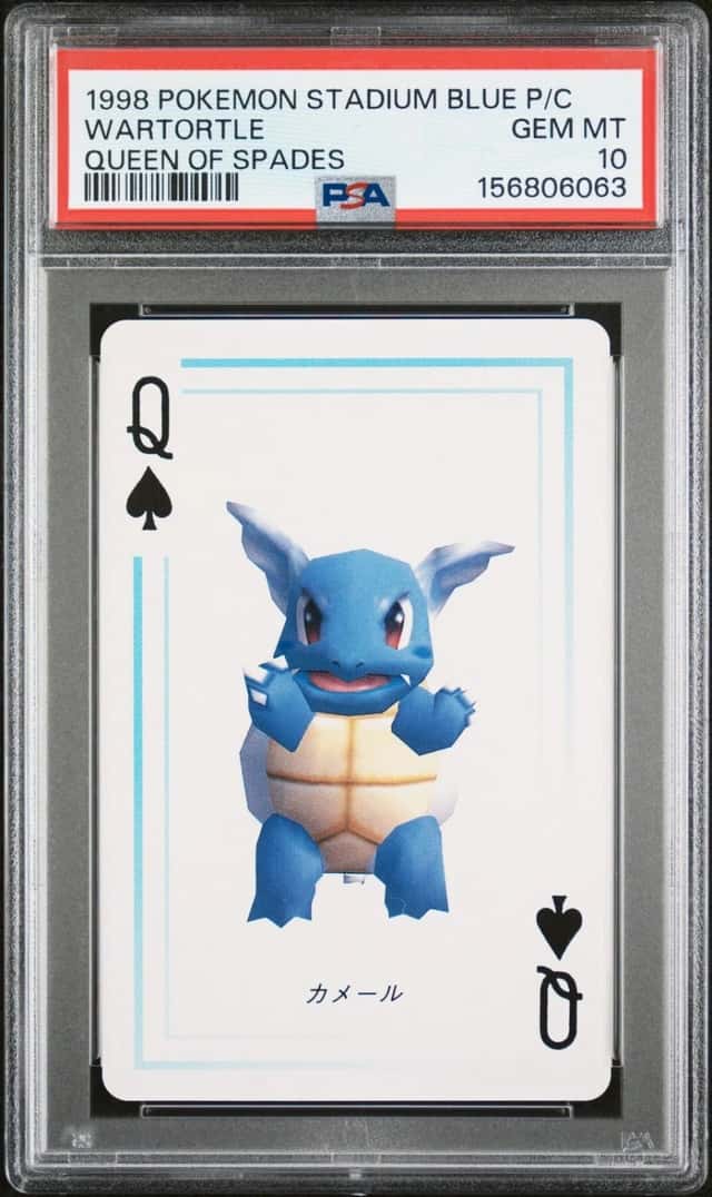 Wartortle