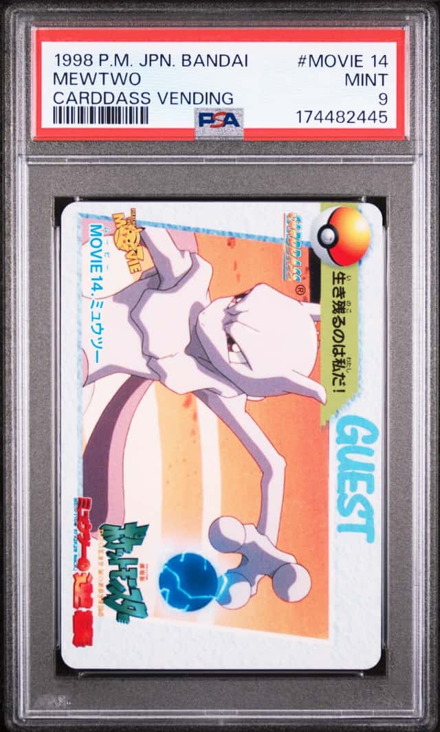 Mewtwo