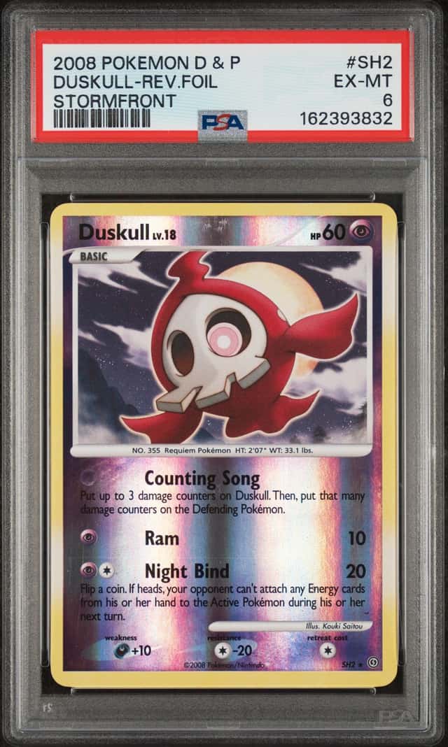 Duskull