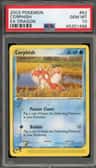 Corphish