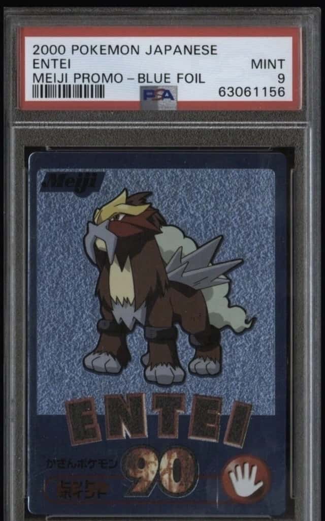 Entei