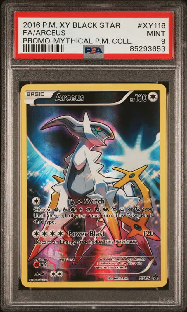 Arceus