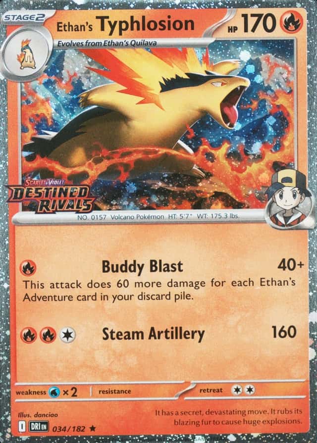 Holo · Prerelease