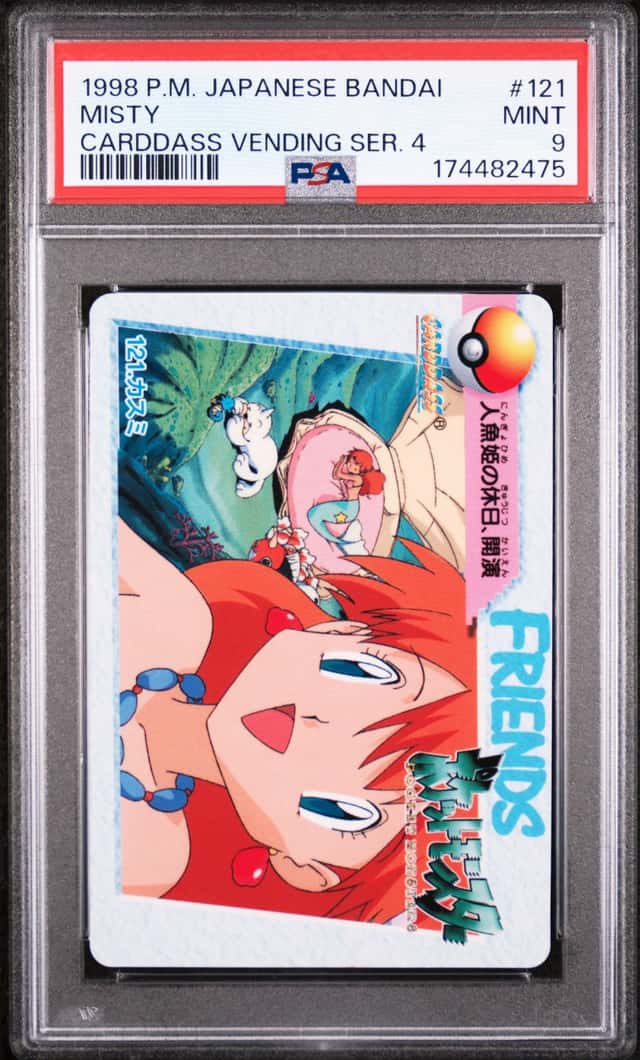 Misty