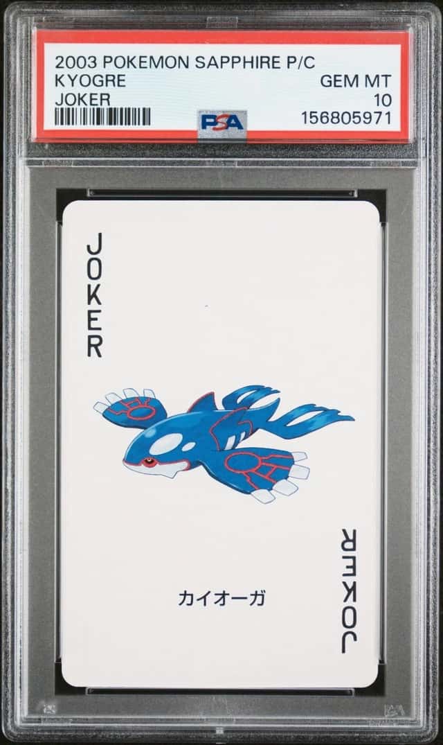 Kyogre