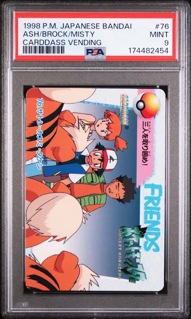 Ash/Brock/Misty