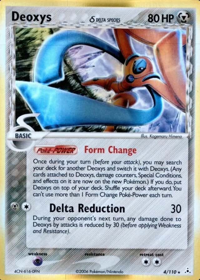Holo