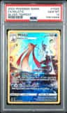 Milotic