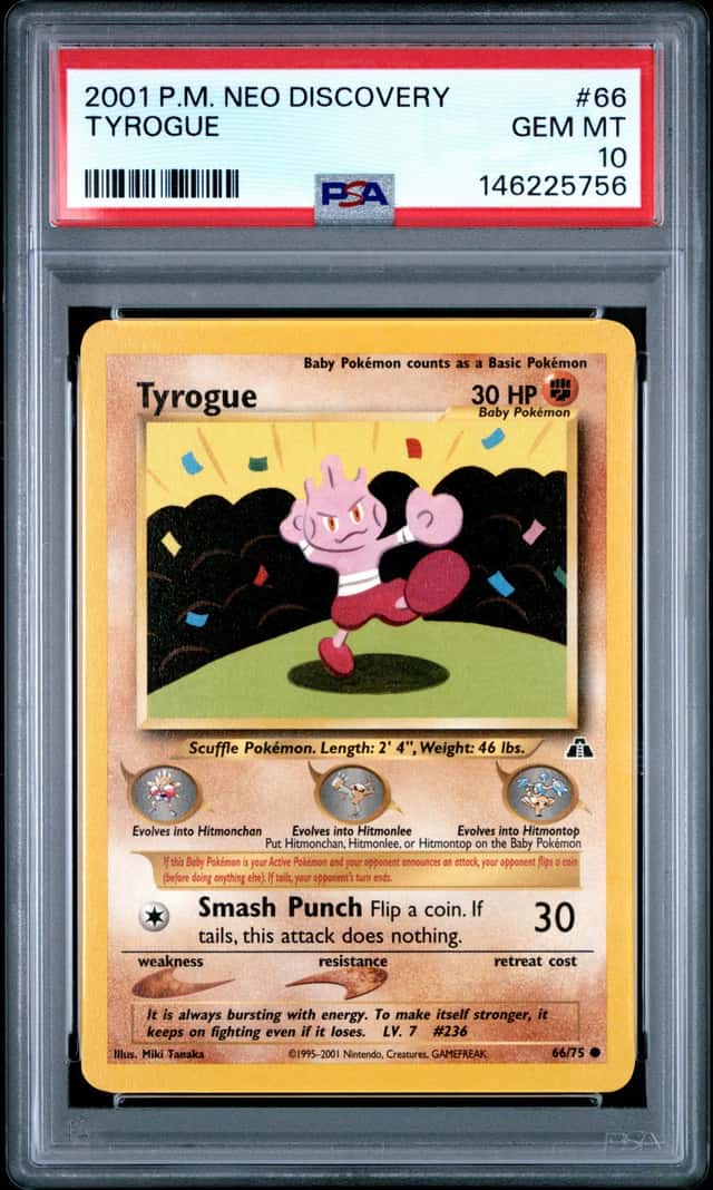 Tyrogue