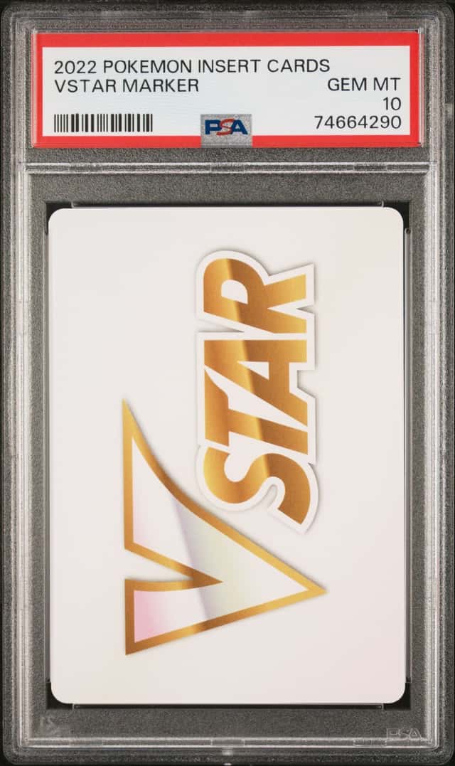 VSTAR Marker