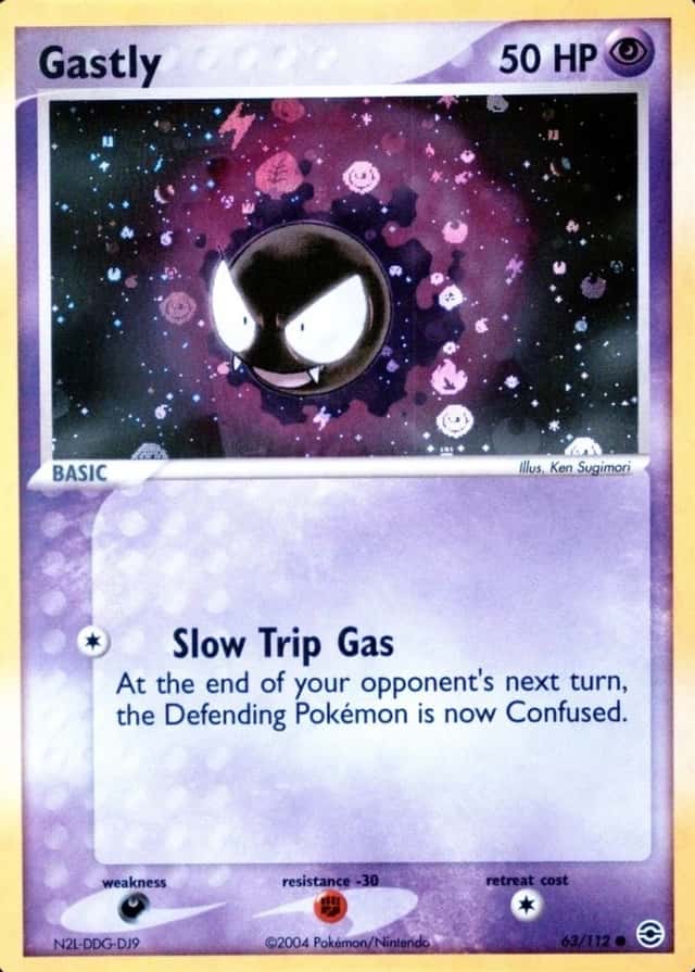 Reverse Holo