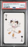 Meowth