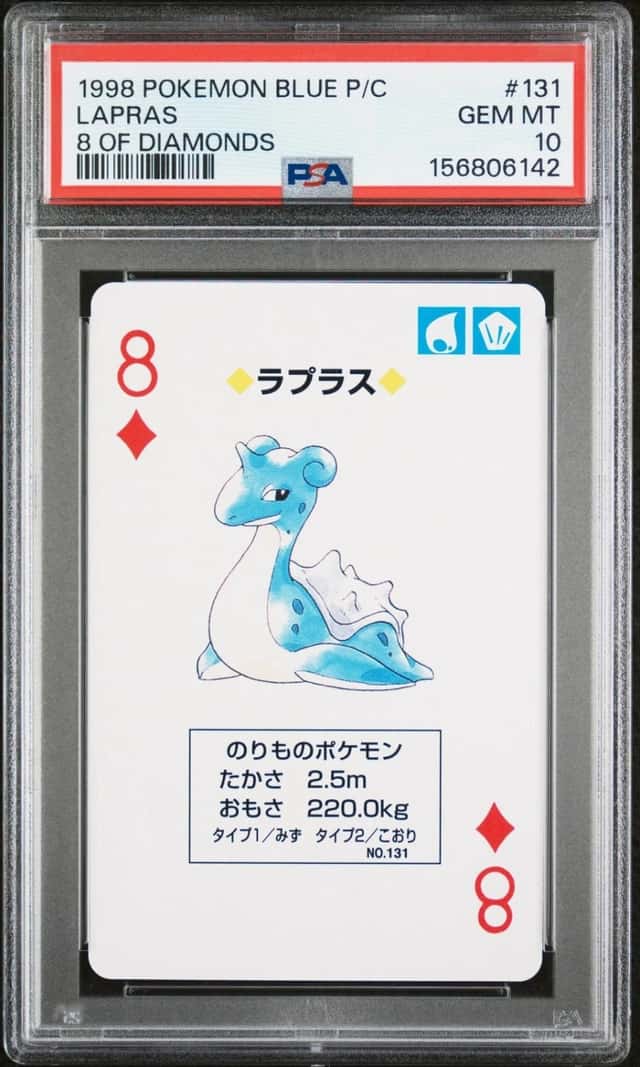 Lapras