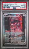 Genesect Ex