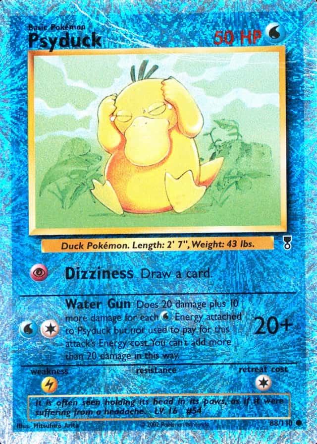 Reverse Holo