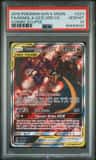 Naganadel & Guzzlord Gx