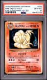 Ninetales