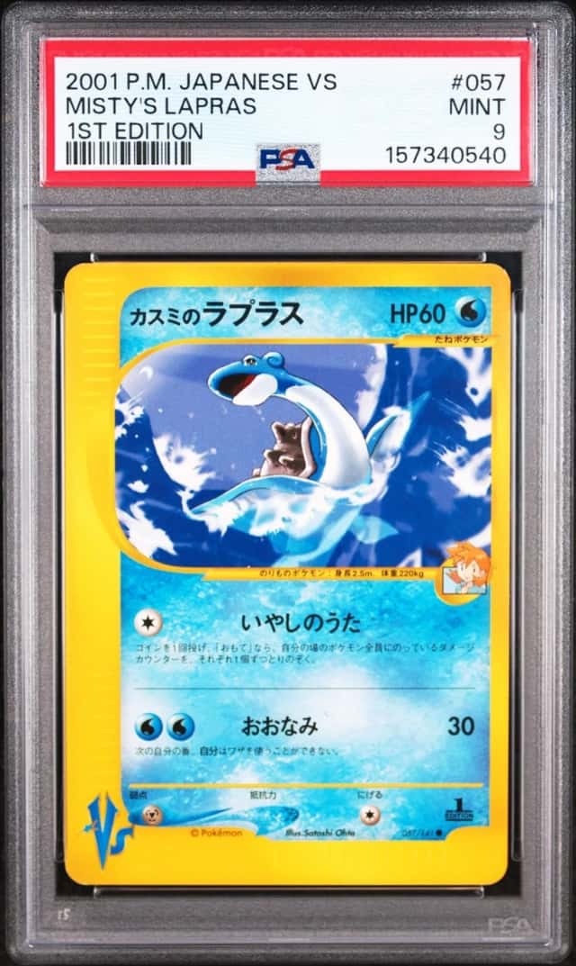 Misty's Lapras