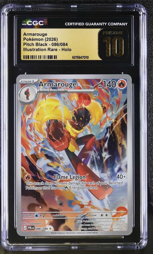 Armarouge