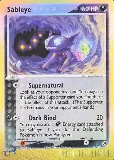 Reverse Holo
