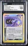Sableye