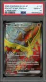 Rocket'S Moltres Ex