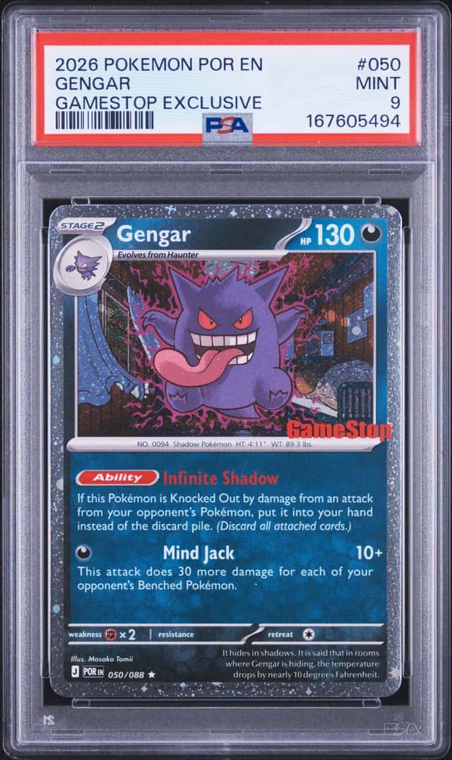 Gengar