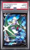 Gallade V