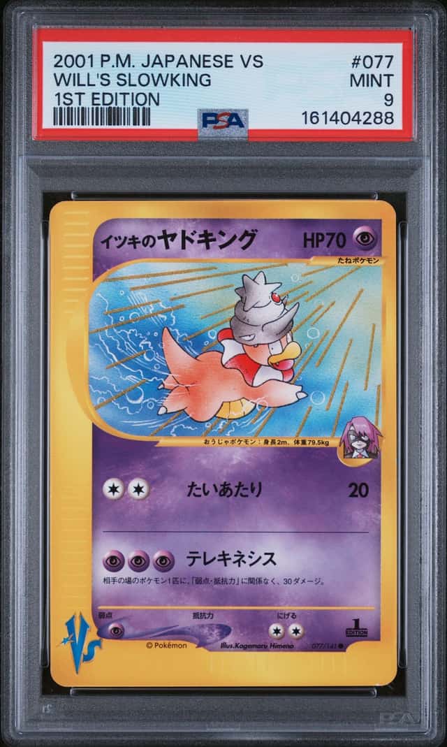 Will's Slowking