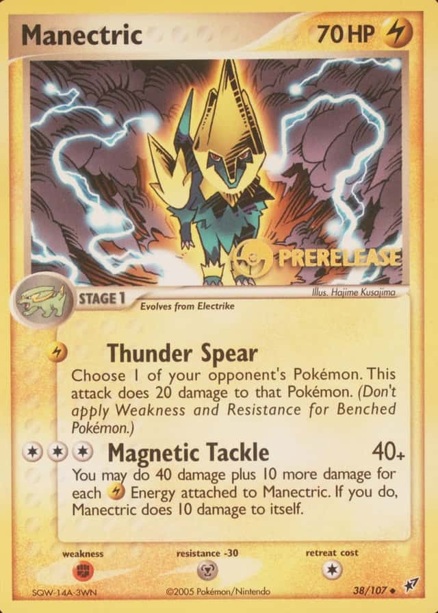 Prerelease