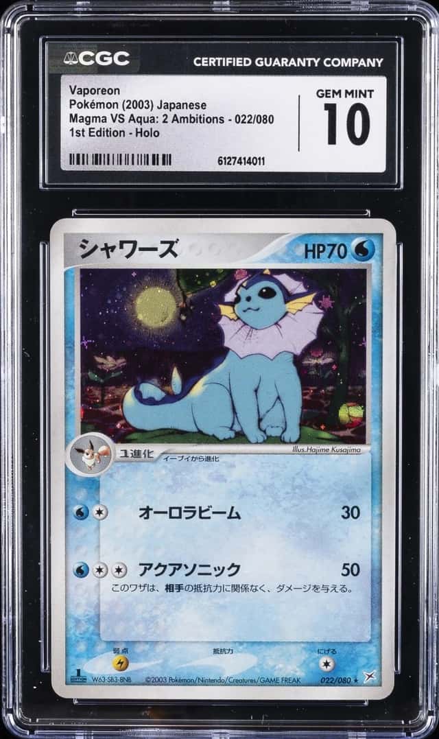 Vaporeon