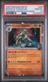 Rocket'S Tyranitar