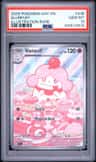 Slurpuff