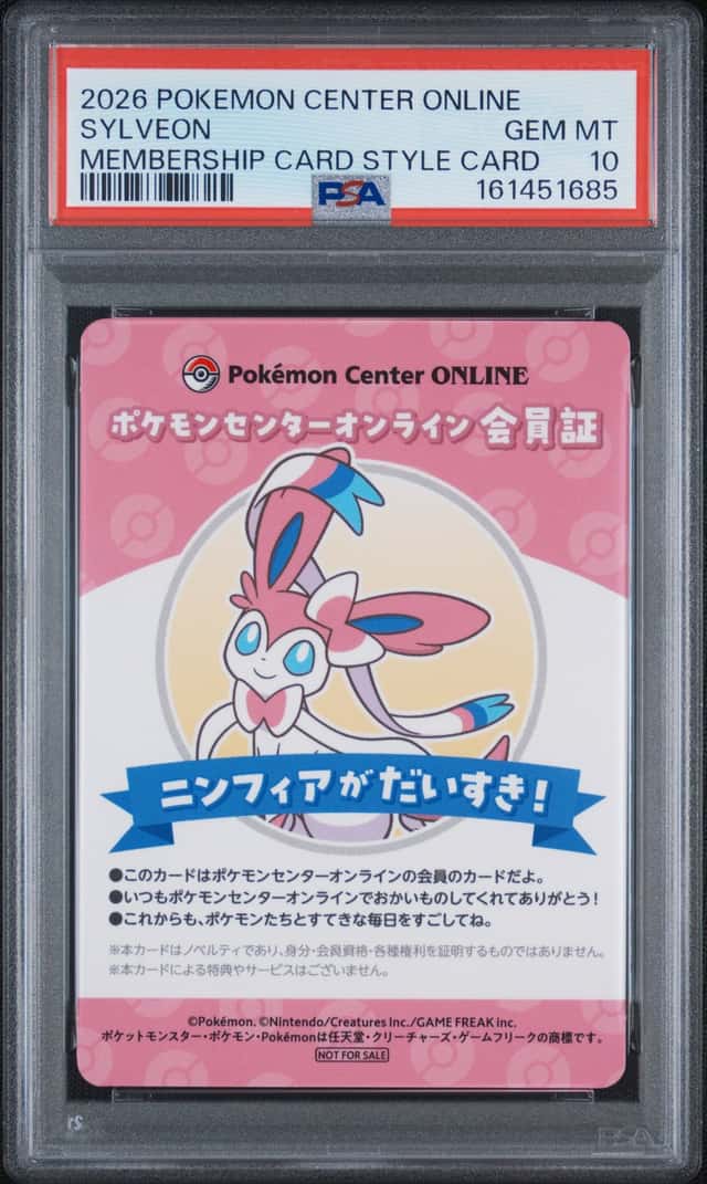 Sylveon