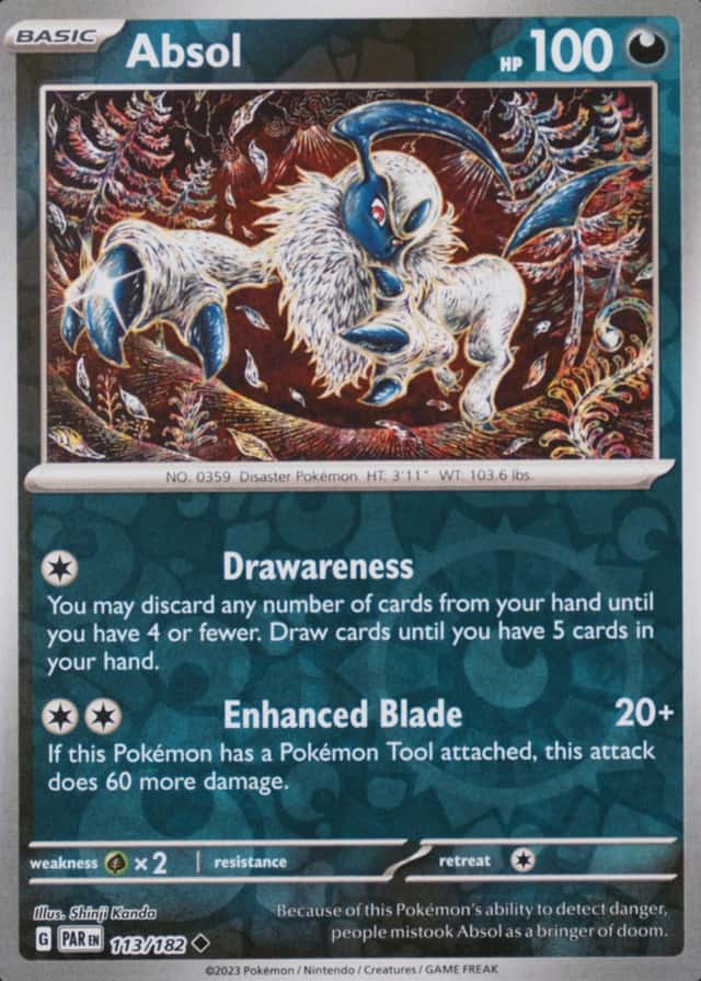 Reverse Holo