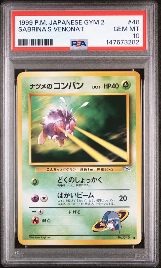 Sabrina's Venonat