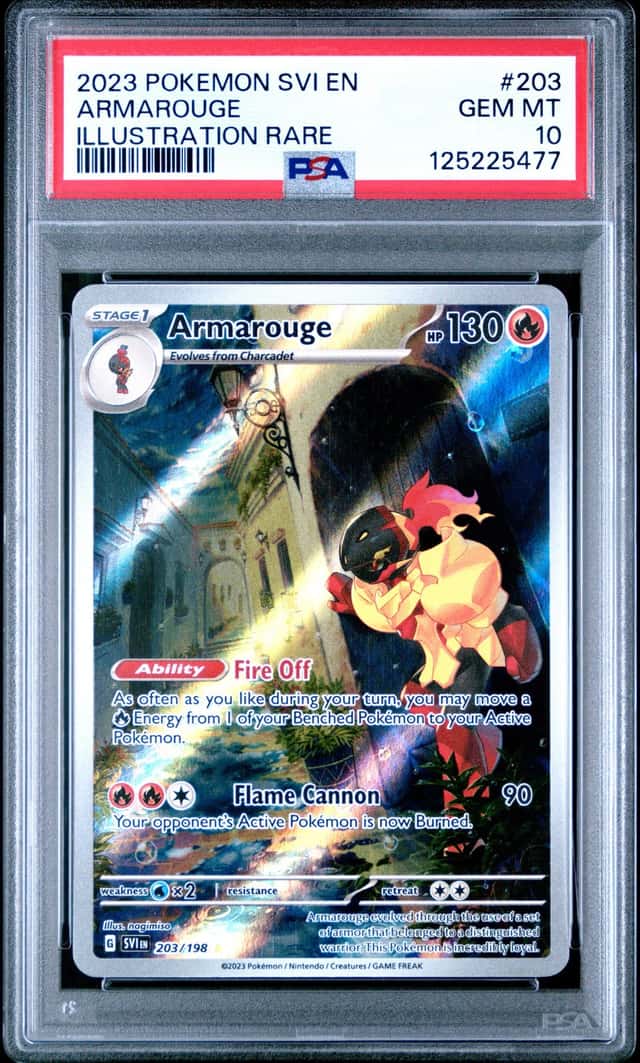 Armarouge