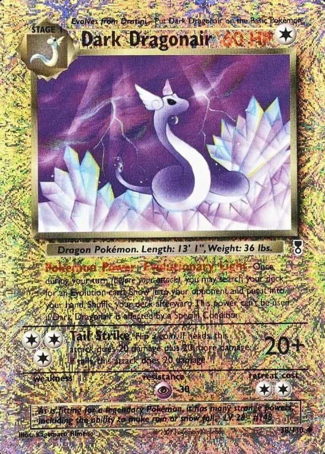 Reverse Holo