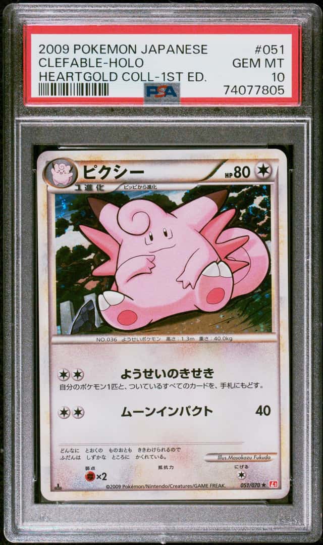 Clefable