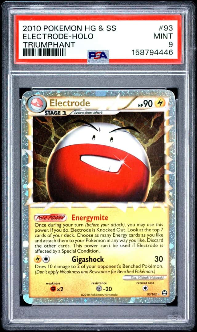 Electrode