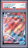Blaziken Vmax
