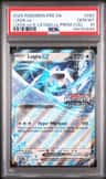 Lugia Ex